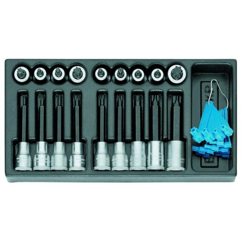 Gedore 1402706 ES tool module empty