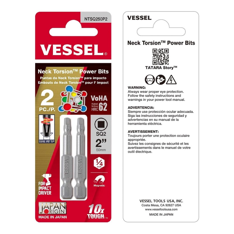 Vessel Tools NTSQ250P2 Neck Torsion Power Bits, SQ2 x 50 mm, 2 Pc.